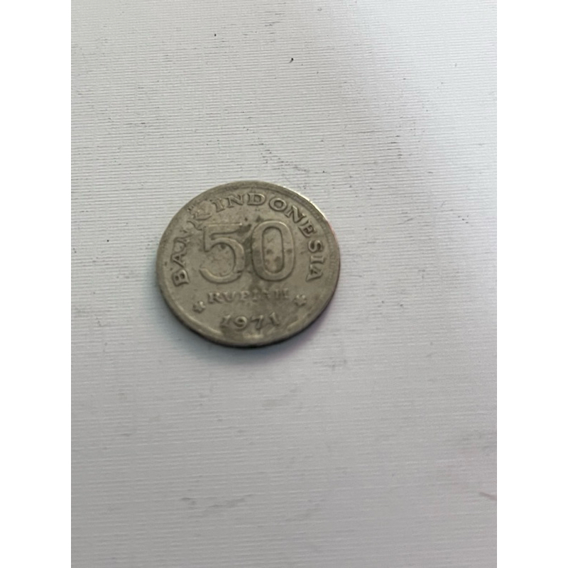 Koin 50 Rupiah tahun 1971