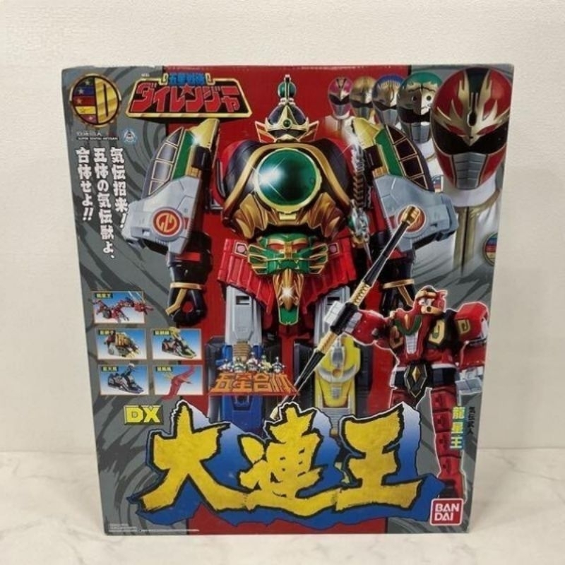 DX Megazord Dairen Oh Thunder Megazord ARTISAN Series Original BANDAI Japan version