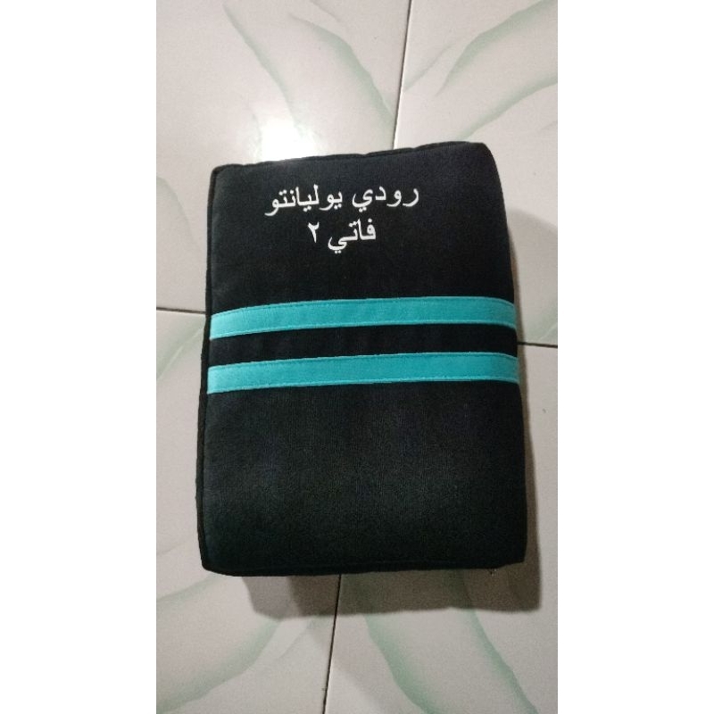 

sampul qur'an + sablon nama
