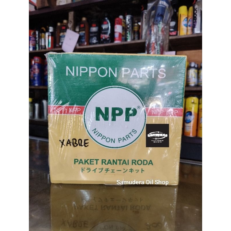 Gear Sets NPP - Yamaha Xabre