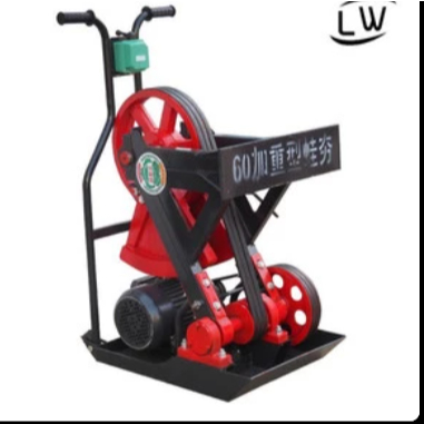 MESIN STAMPER PERATA TANAH/ PEMADAT TANAH FROG RAM / STAMPER KODOK 80