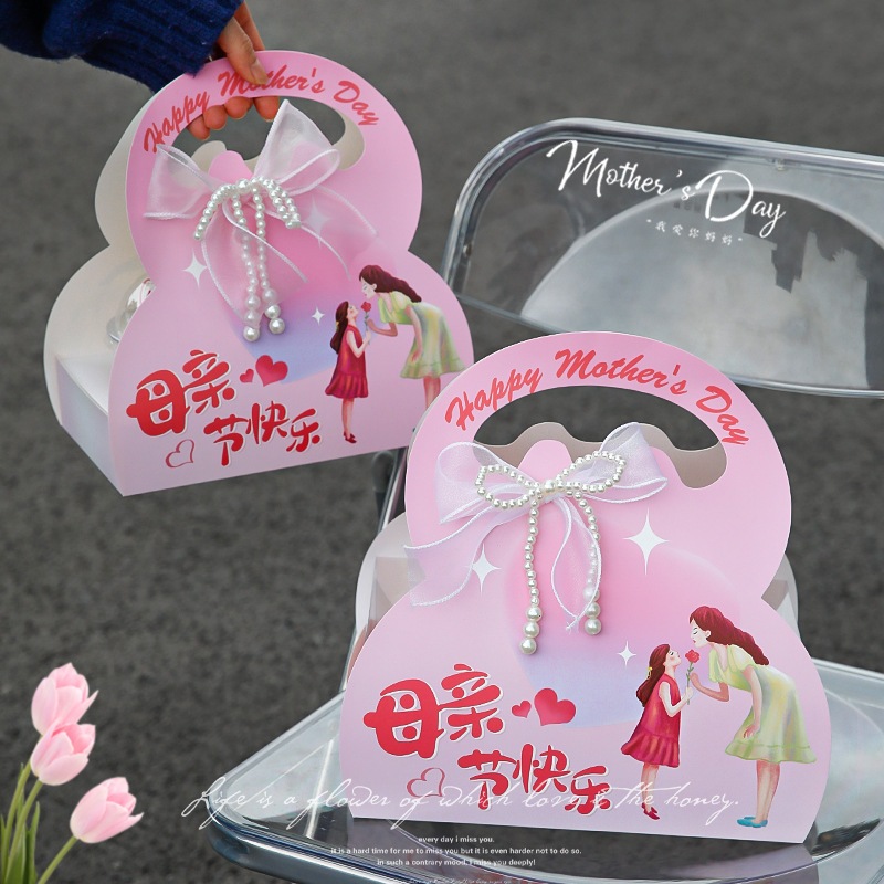 

Box Cupcake / Tea Cup Cocok Untuk Happy Mother Day Hari Ibu