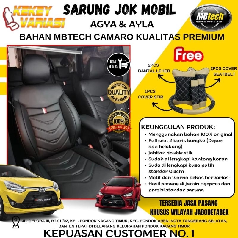 Sarung Jok Mobil Agya & Ayla Full Seat 2 Baris Dengan Bahan MBtech Camaro Kualitas Premium Original 
