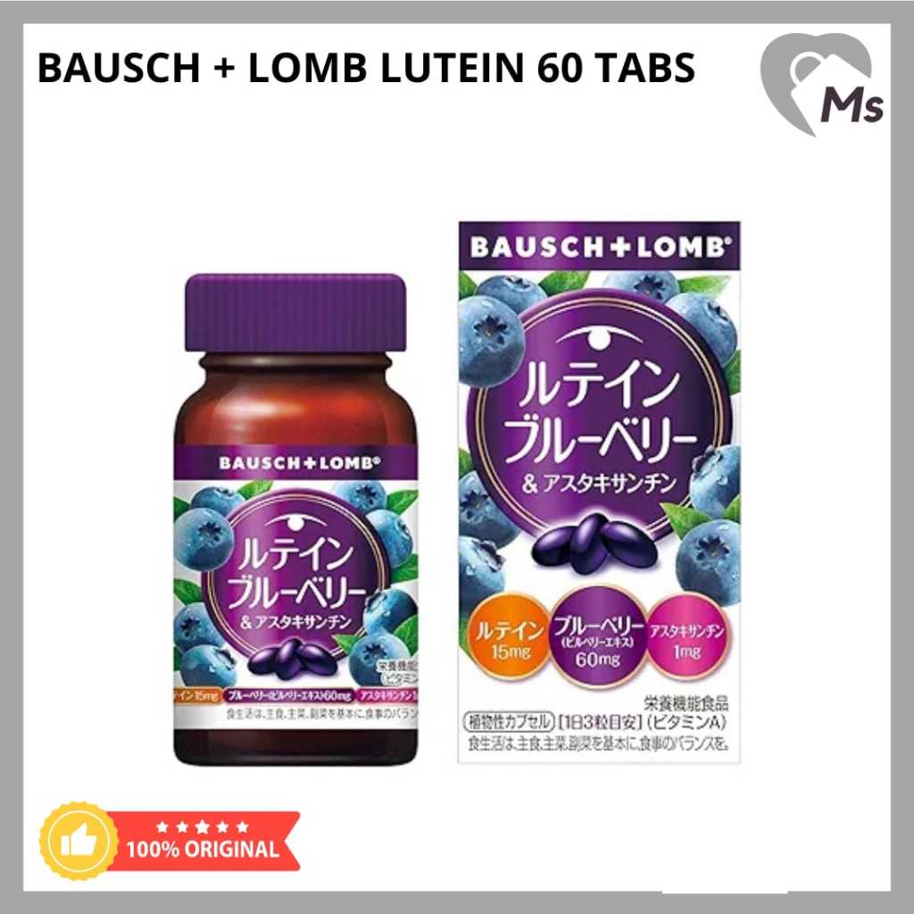 Bausch and Lomb lutein - Suplemen mata lutein original japan