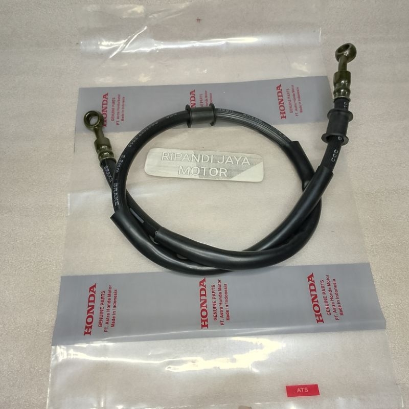 SELANG REM DEPAN CAKRAM SUPRA FIT LAMA SUPRA FIT NYU