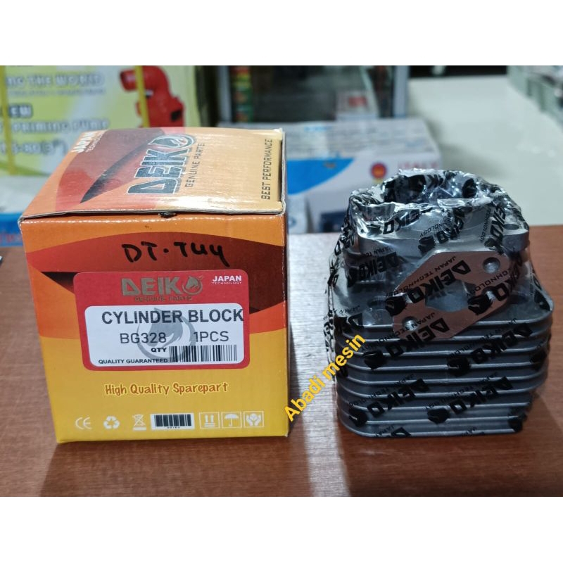 Block 328/Blok mesin potong rumput 2 tak