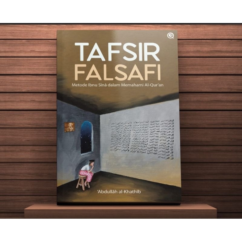 Tafsir Falsafi, Metode Ibnu Sina dalam Memahami Al-Qur’an