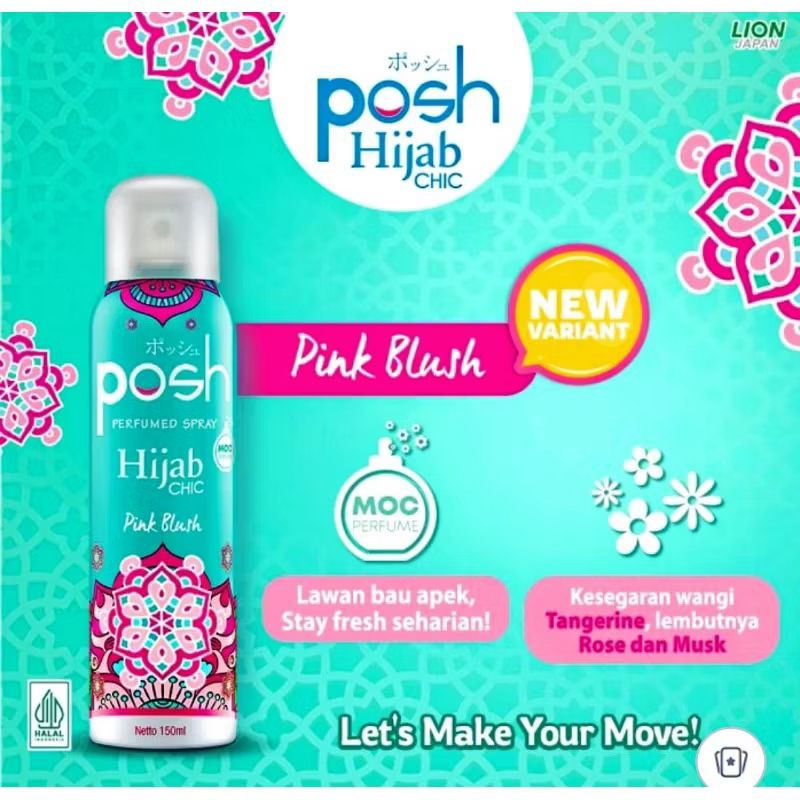 POSH PARFUME BODY SPRAY MEN WOMEN 150ML/ PARFUME POSH / PARFUME MURAH / BODY SPRAY
