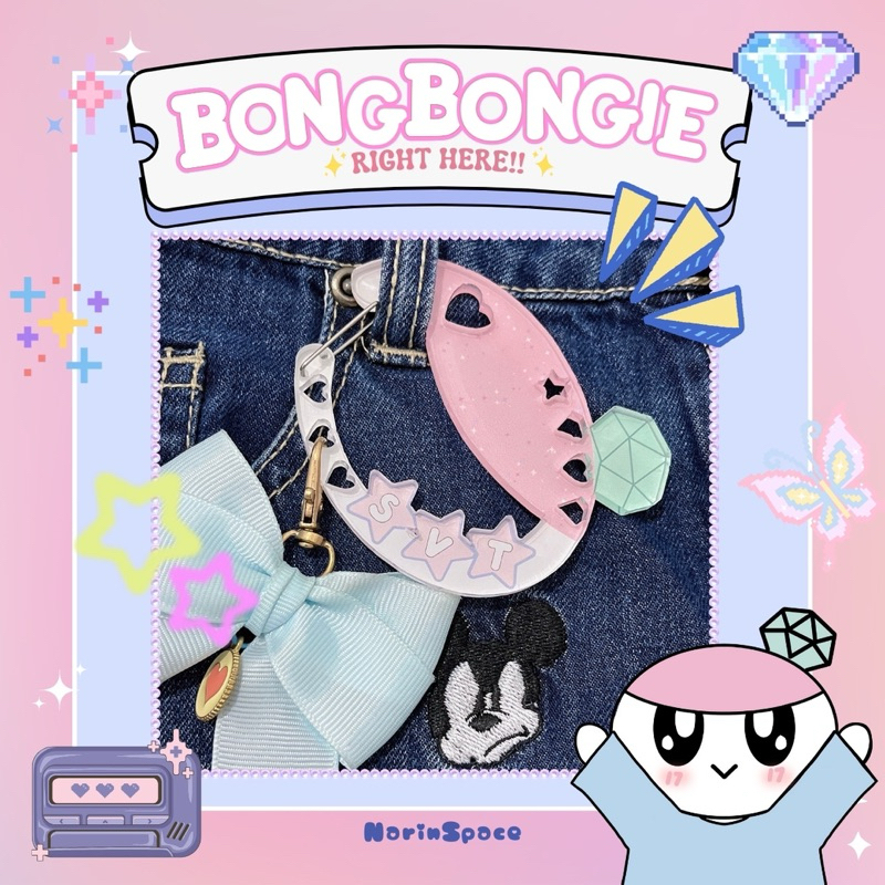 CARABINER KEYCHAIN SEVENTEEN BONGBONGIEE MINITEEN