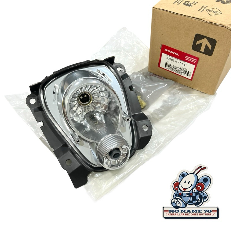 Rumah Stop Stoplamp Lampu Belakang Honda Scoopy Karbu Karburator Original KYT 33703KYT941