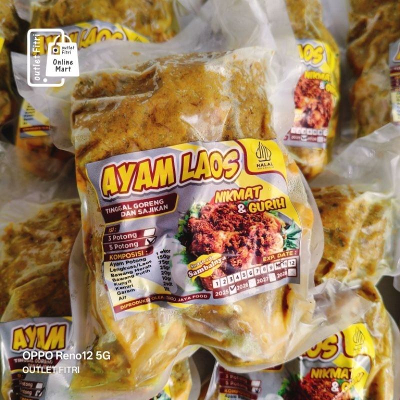 

[1 pack] Ayam Laos Frozen + Sambal