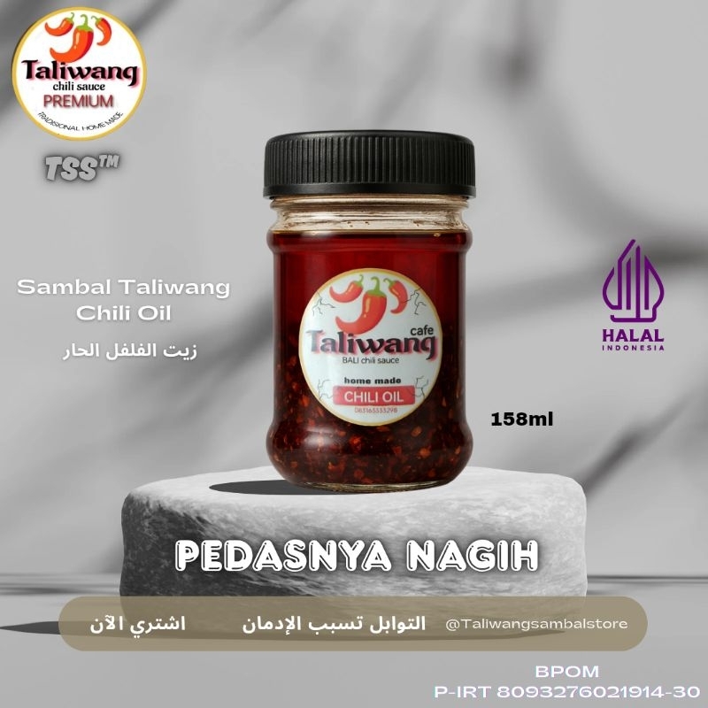 

[ Special Price 18 Pembeli Pertama ] Sambel Taliwang Chili Oil 158 ml