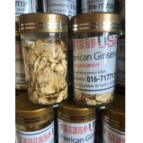 american ginseng Amerika ginseng yiusim
