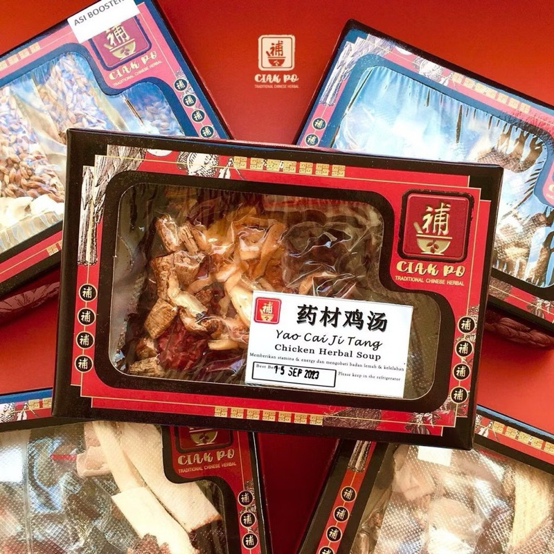 

Ciak Po - Ciakpo Chicken Herbal Soup