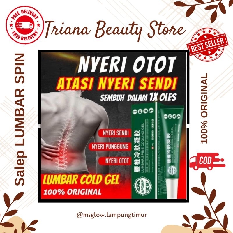 Salep Lumbar Spin Colling Gel/ Salep Nyeri Sendi Salep Nyeri