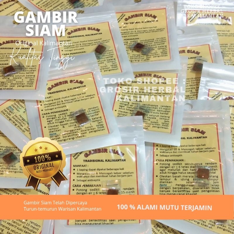 10 Pcs Gambir serawak, Gambir siam Padat original