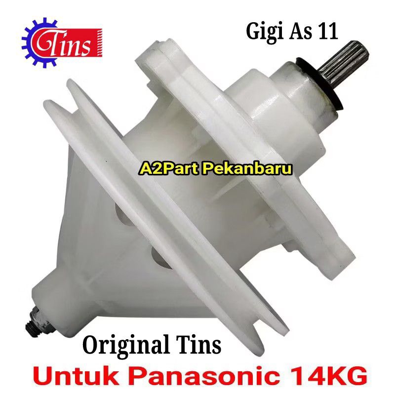 Gearbox Mesin Cuci Panasonic 2 TABUNG KAPASITAS 14KG Gigi as 11