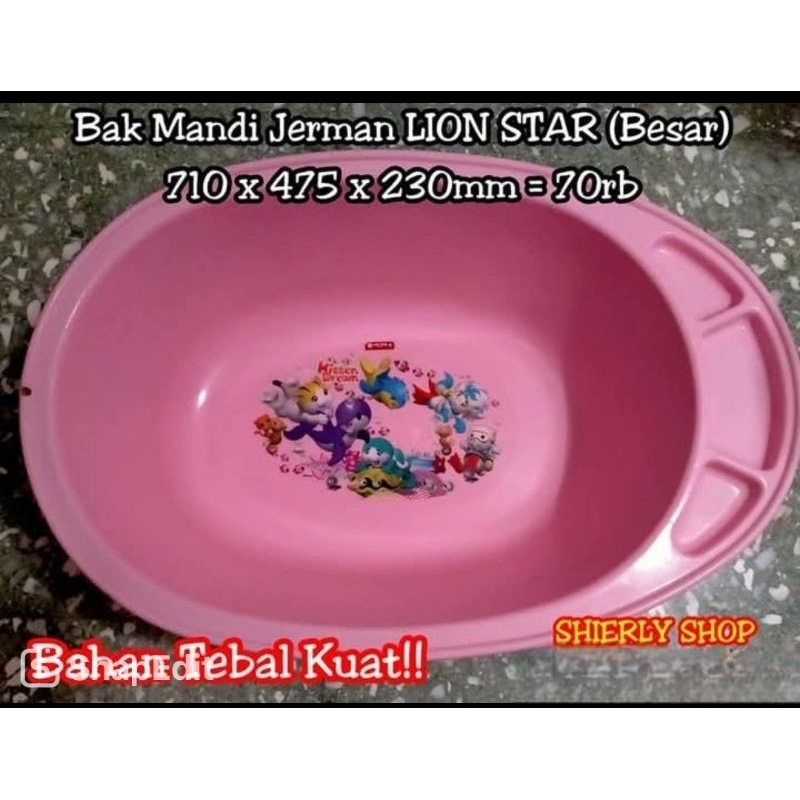 Bak Mandi Bayi Lion Star