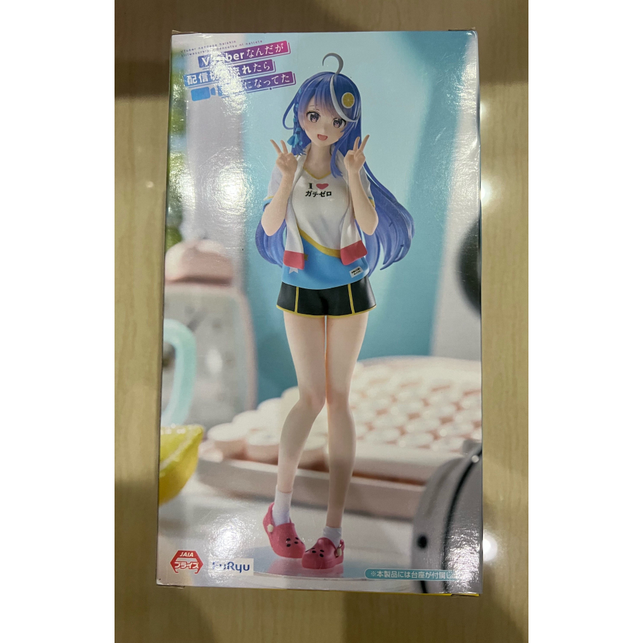 FURYU Trio Try It Figure Vtuber Legend - Shuwa Chan