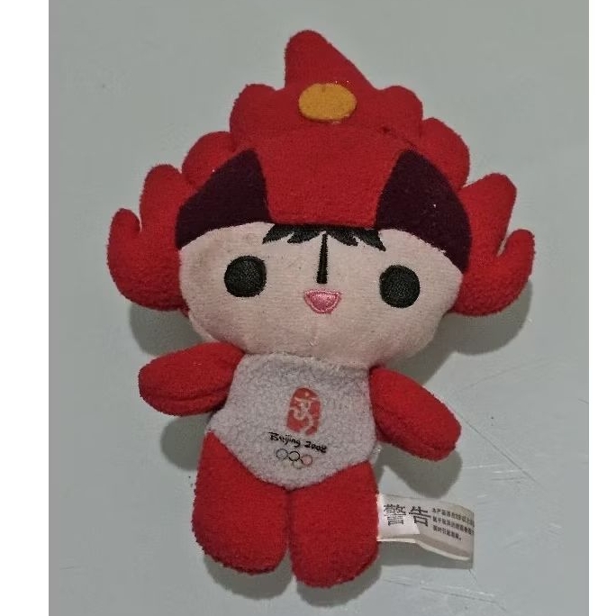 boneka maskot olimpiade Beijing original