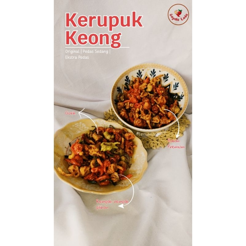 

Kerupuk Keong
