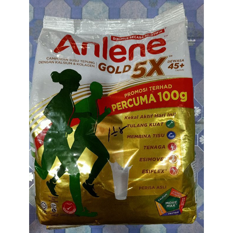 

Anlene Gold