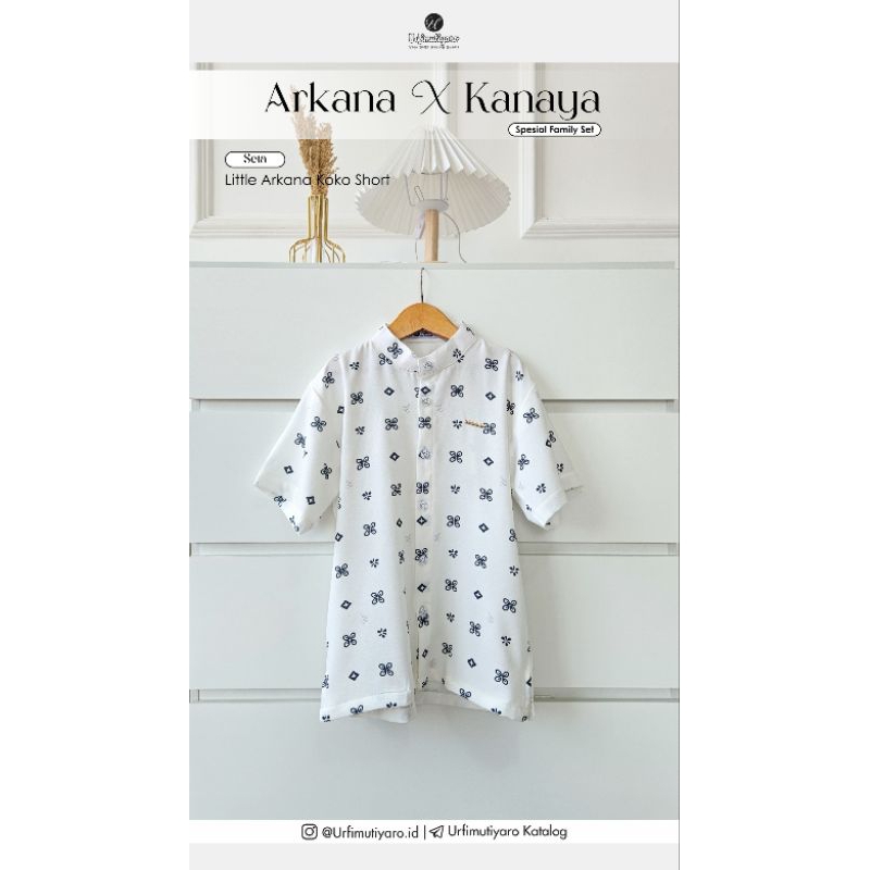 ARKANA KOKO LITTLE
