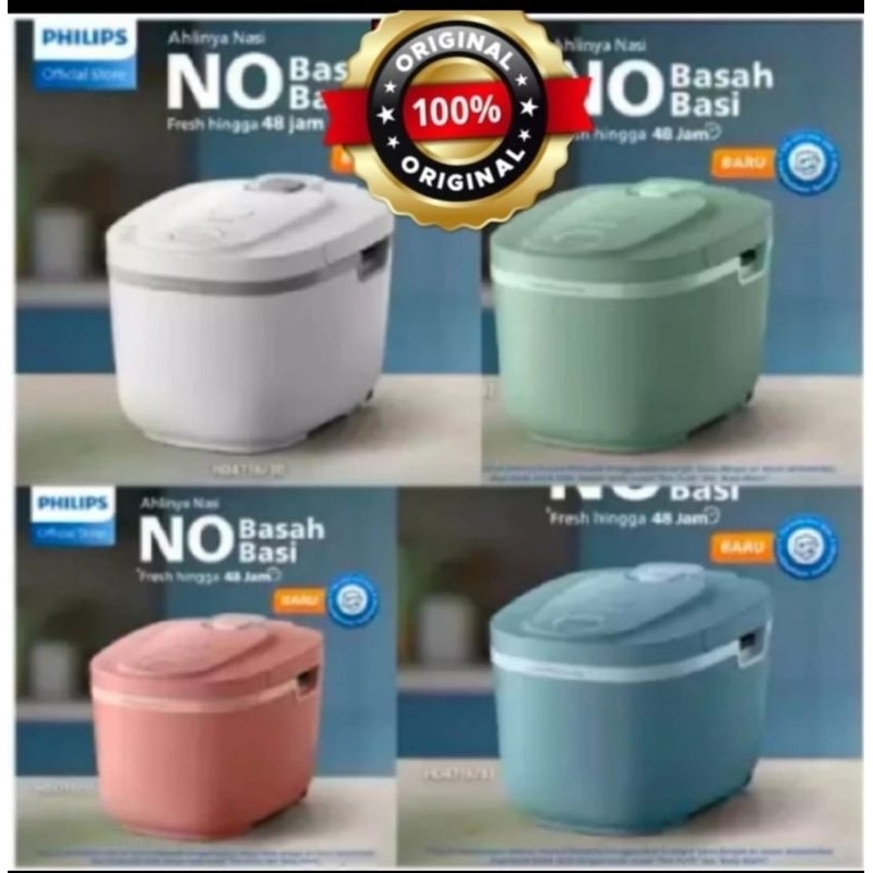 Magic com Rice cooker philips Digital HD4716/31/33/30  kapasitas 1,8liter magic com philips garansi 