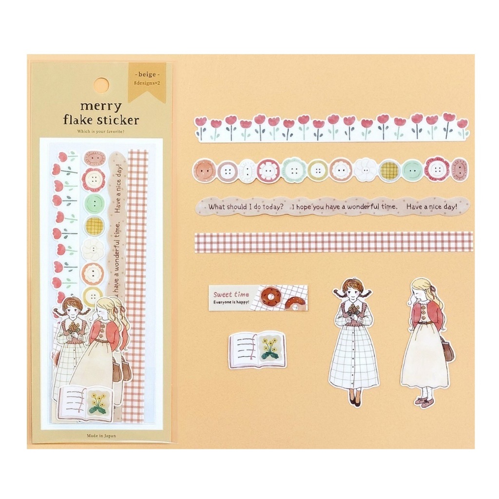 

Gaia Stationery Merry Flake Sticker