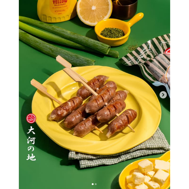 

Riverland Smoky Black Pepper Sausages 360gr
