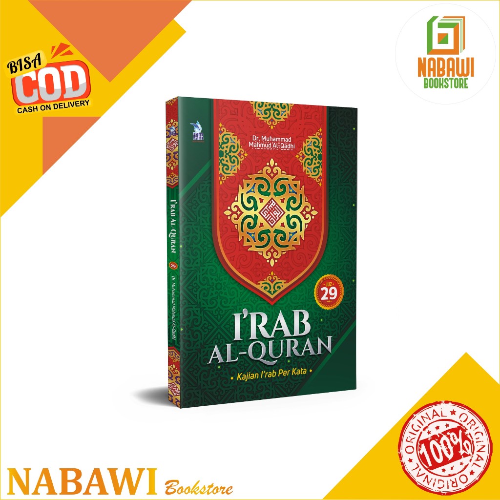 I’rab Al-Quran Juz 29