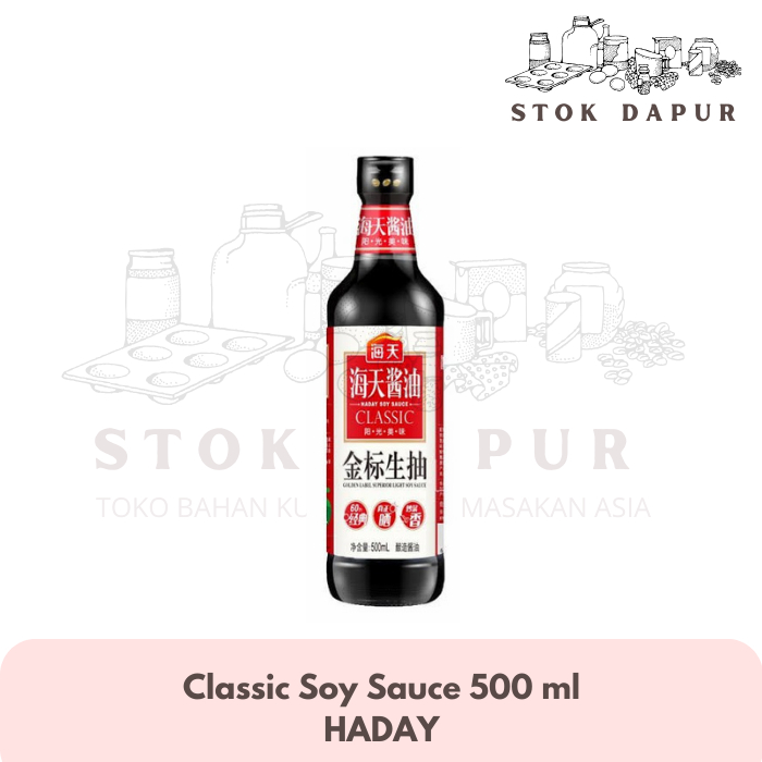 

Haitian haday soy sauce CLASSIC 500 ml - golden label light soy sauce