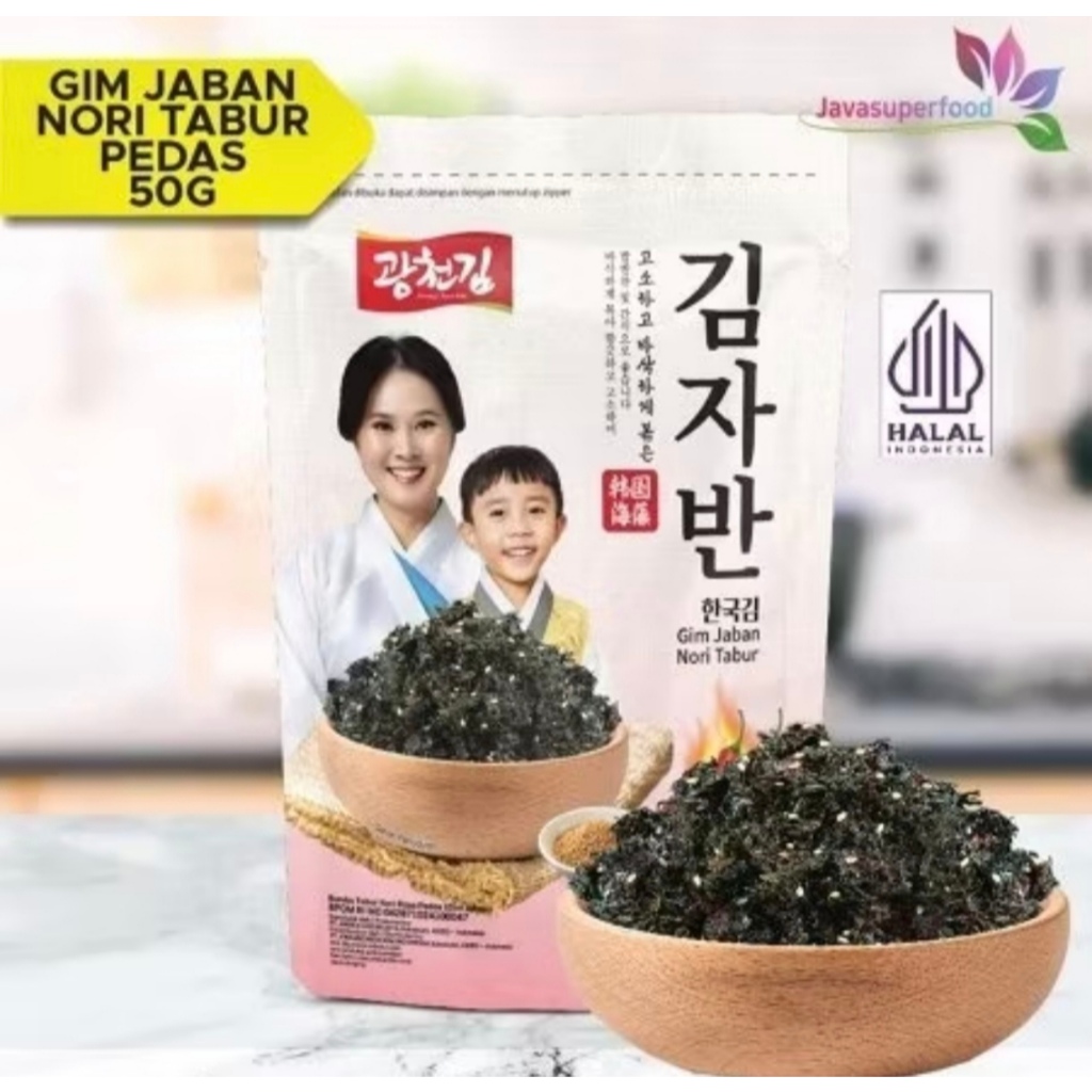 

Gim Jaban Kwangcheon - Nori Tabur - Rumput Laut Panggang Tabur - Spicy Pedas - 50g - Halal