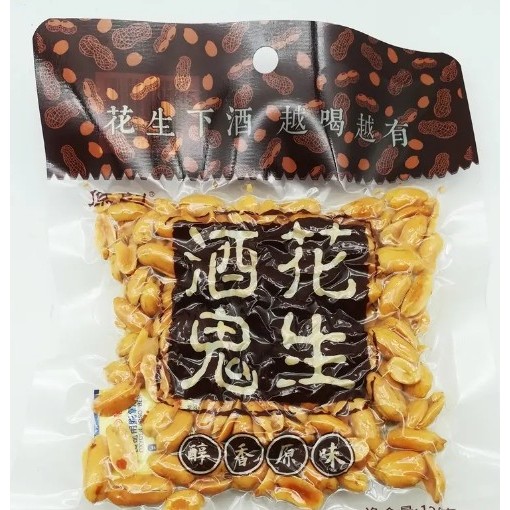 

酒鬼花生（原味）300克/ Kacang asli jiugui 300gram