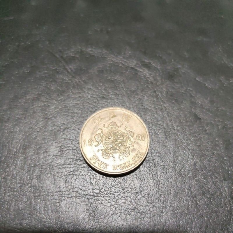 Koleksi Koin Kuno Hongkong Seri Commemorative 5 Dollars 1997 Koin Langka Asli Original