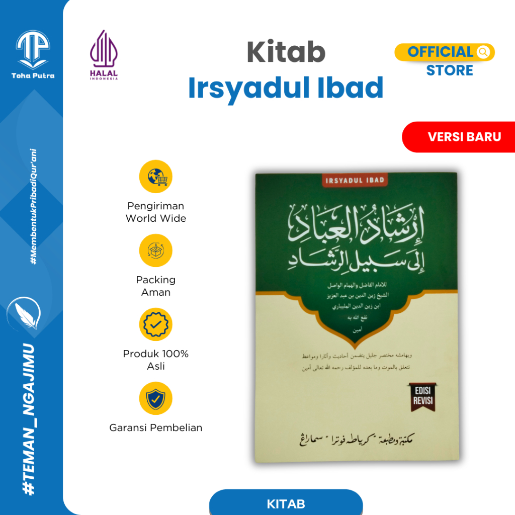 Toha Putra - Irsyadul Ibad Ila Sabilir Rosyad