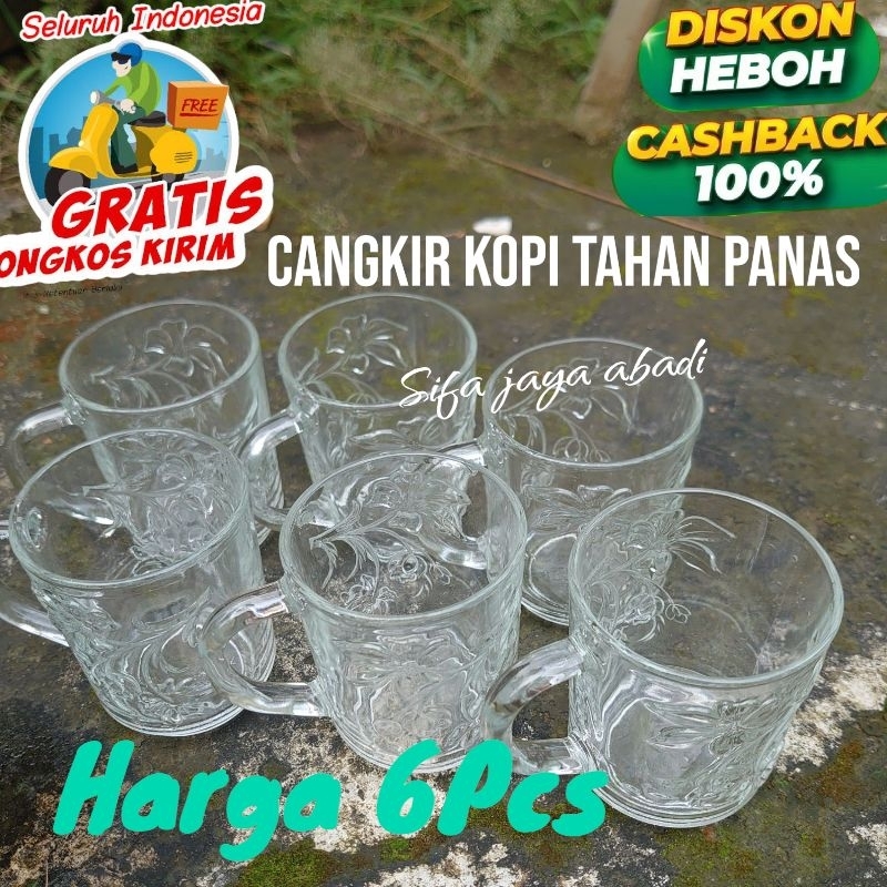 GELAS KOPI 6PCS/CANGKIR KOPI/GELAS KACA MOTIF BUNGA/GELAS