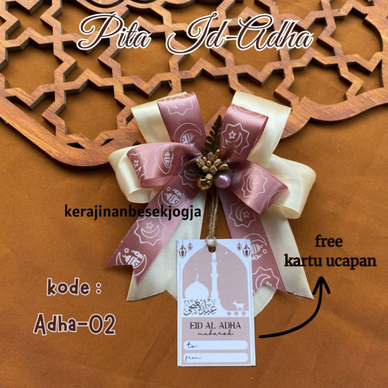 

PITA IDUL ADHA PITA HAMPERS LEBARAN | pita lebaran haji hampers bingkisan parsel idul adha