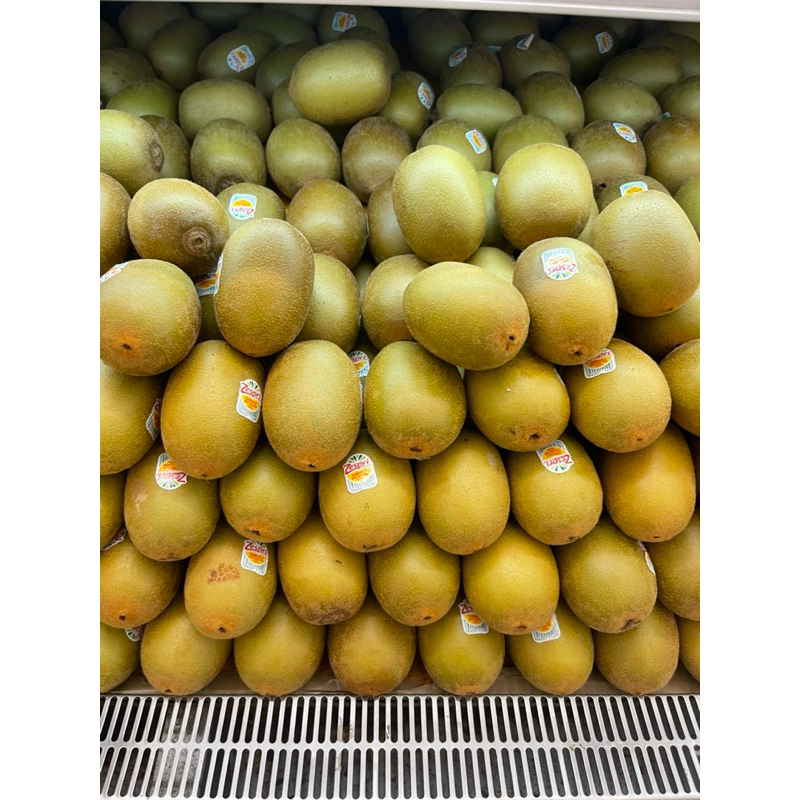 

Kiwi zespri sungold new zealand 1 kg
