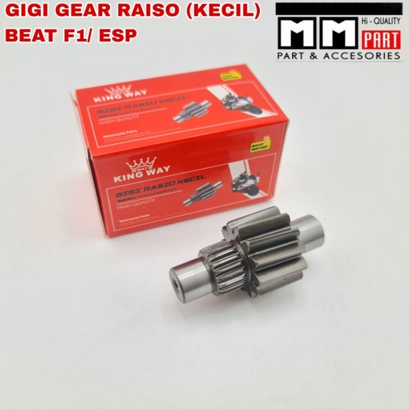 GIGI GEAR RASIO (KECIL) BEAT F1/ESP - GIGI RASIO GEAR GIGI TRANSMISI BEAT FI BEAT ESP ORIGINAL