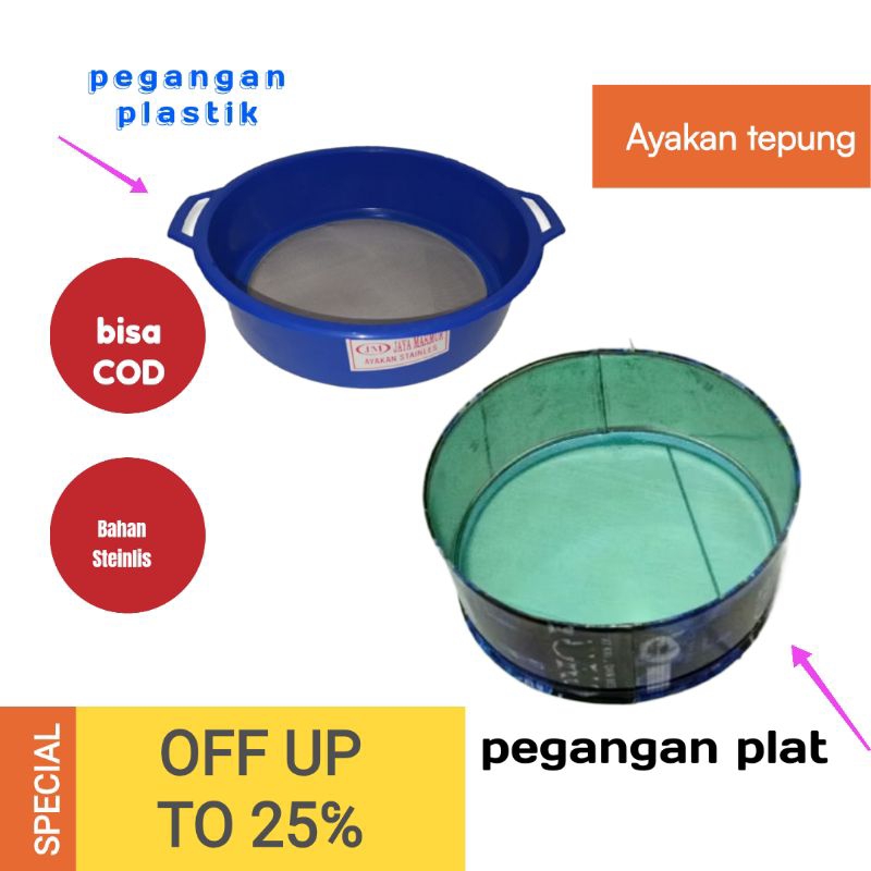 Saringan Tepung terigu Ayaan tepung murah