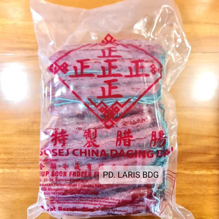 

LAPCIONG CHEN 3KG (SOSIS BABI PREMIUM / CHINESE SAUSAGE / NON HALAL)