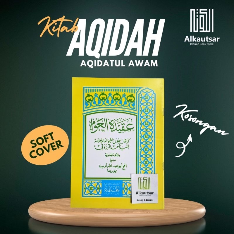 Aqidatul Awam / Matan Aqidatul Awam Makna Jawa Pegon