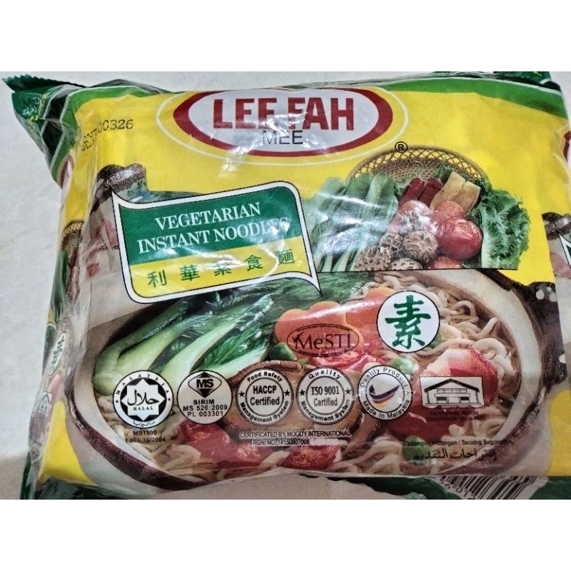 

Lee Fah Mee Mie Segera Rasa Sayuran Malaysia / Vegetarian Instant Noodles