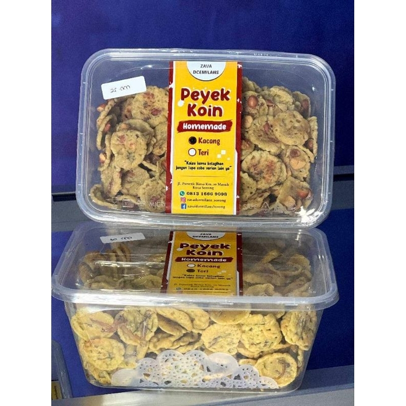 

PEYEK KOIN VARIAN TERI 250GRAM
