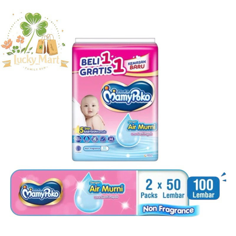 MamyPoko Tissue Basah