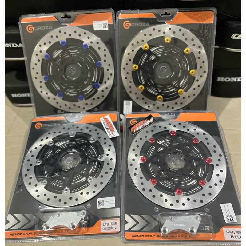 PIRINGAN CAKRAM FLOATING GROZA 300MM JUPITER Z VEGA R MX OLD FIZR FORCE 1 JUP MX NEW Z1 VEGA ZR  DIS