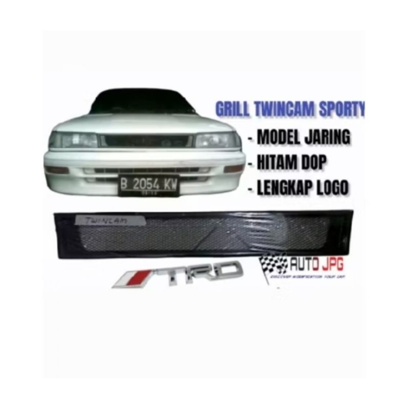 Auto JPG | Grill Twincam Plus Logo TRD