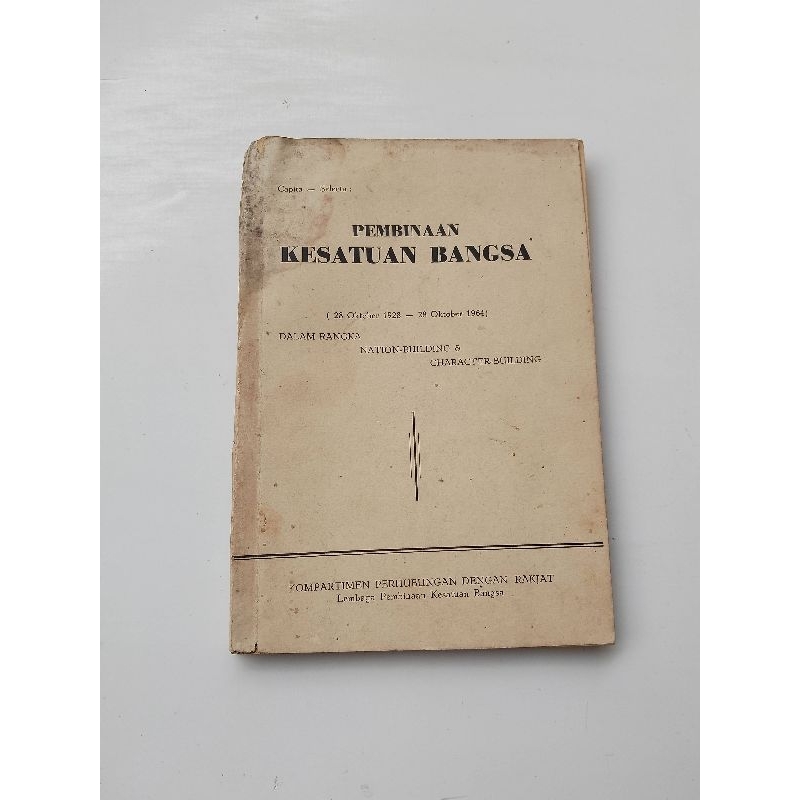 BUKU PEMBINAAN KESATUAN BANGSA