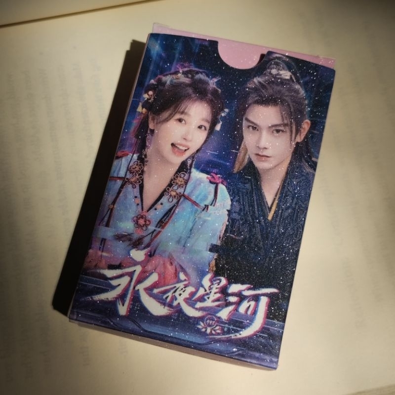 PHOTOCARD SATUAN ESTHER YU/YU SHUXIN DRACHIN LOVE GAME IN EASTERN FANTASY
